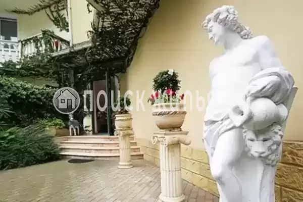 «Отдых у Марины», Адлер