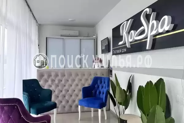 «КоСпа», Кабардинка