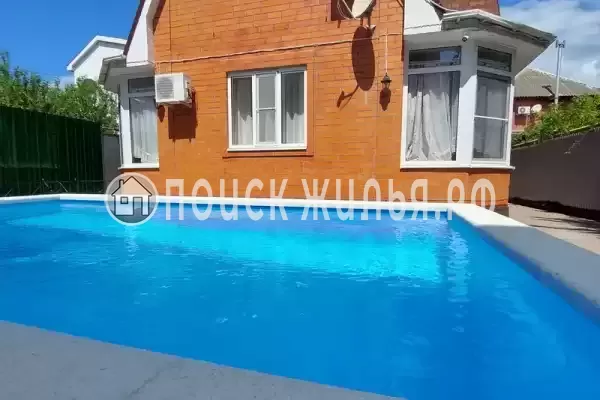 «Прайд», Дивноморское