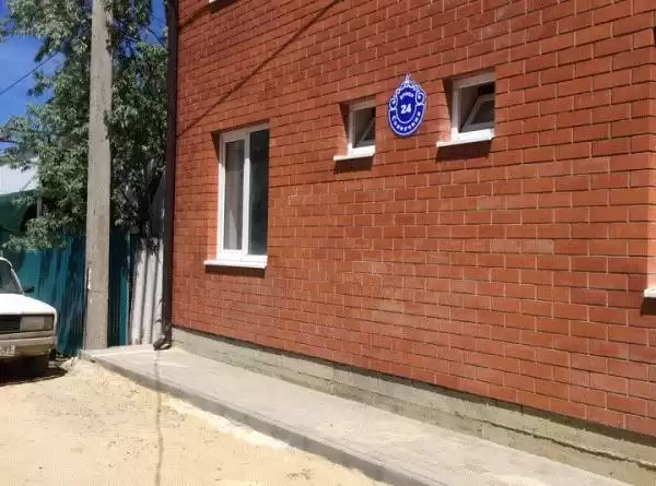 Частный сектор «Боярский дом на Солнечной», Краснодарский край, Голубицкая, Солнечная, д. 24