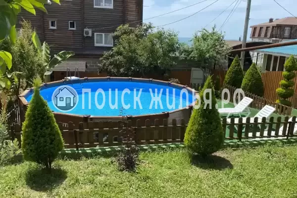 «Оранж», Адлер