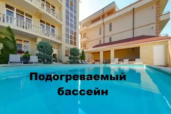 Отель «Орхидея», Краснодарский край, Сочи, Адлер, Прибрежная, д. 16