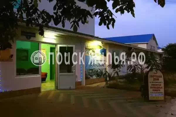 «Вояж», Сукко