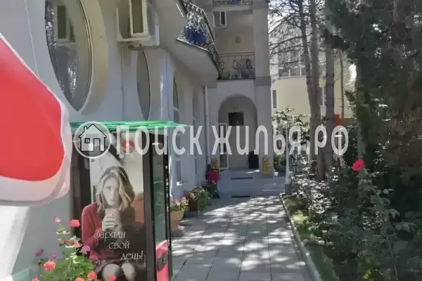 «Артур», Песчаное