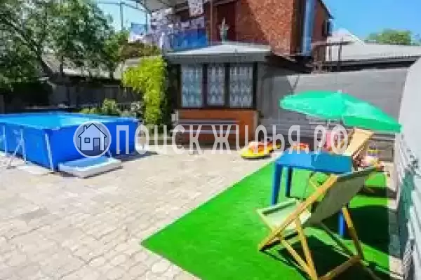 «Отдых у Ильича», Ейск