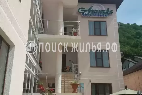 Гостевой дом «Архипка»