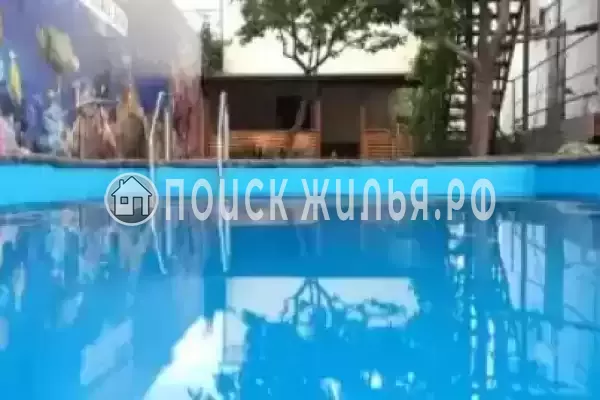 «Любовь», Туапсе