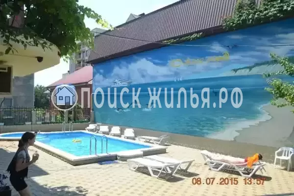 «Дивное море», Дивноморское «Дивное море», Дивноморское