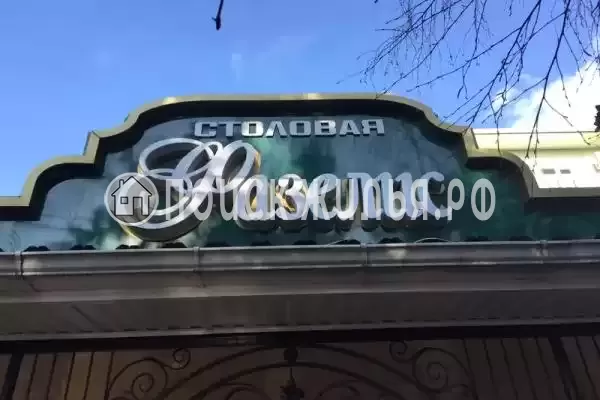 «Фазелис», Лазаревское