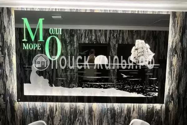 Гостевой дом «МореОлл», Джубга Гостевой дом «МореОлл», Джубга