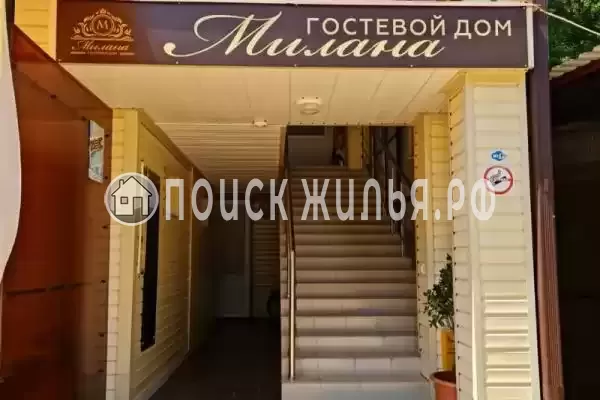 «Милана», Агой «Милана», Агой