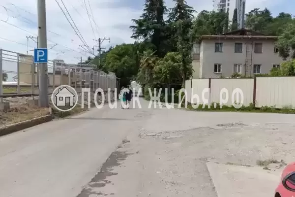 «Руслан», Хоста