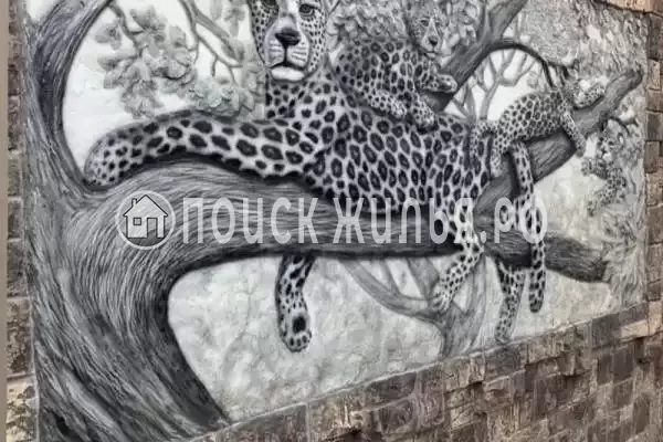 «Рузана», Вардане