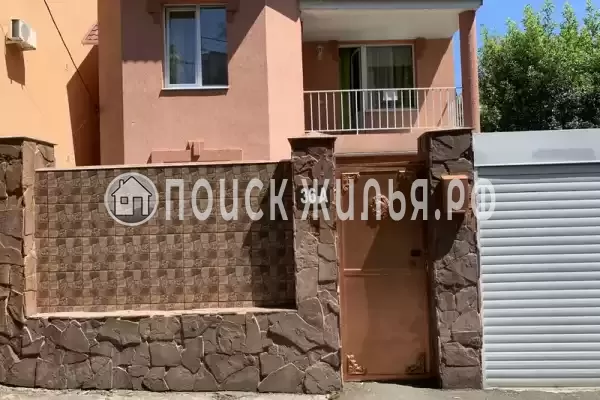 Гостевой дом «Бамбуковый рай», Сочи