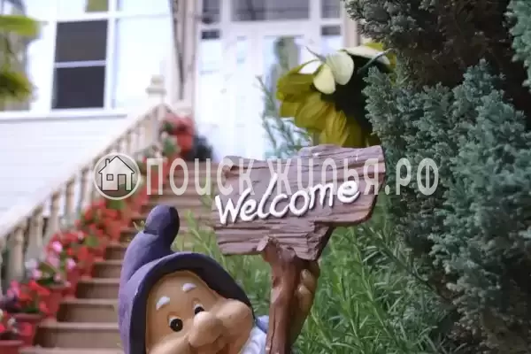 «Зеленый дворик», Адлер