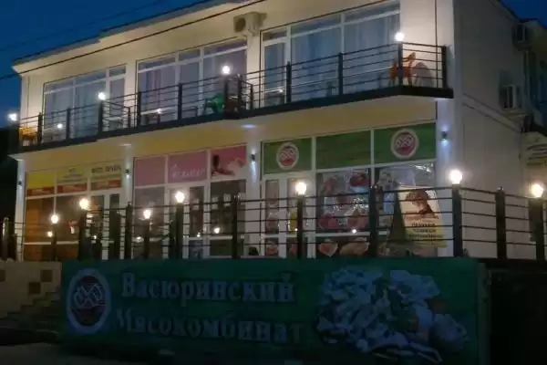 Частный сектор «Антонида», Краснодарский край, Архипо-Осиповка, Школьная, д. 43