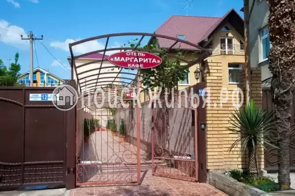 Гостевой дом «Маргарита», Адлер