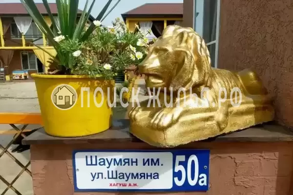 Гостиница «Дикая гавань», Алахадзы Гостиница «Дикая гавань», Алахадзы