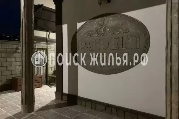 «Grant Elit», Лазаревское