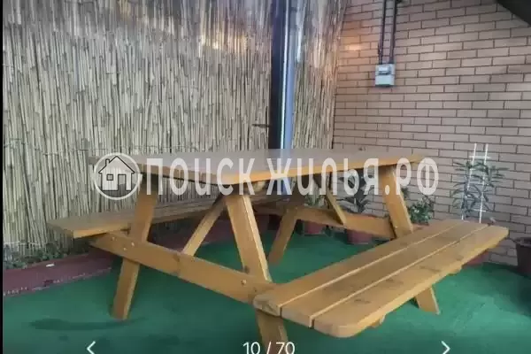 «Фантазия», Ейск