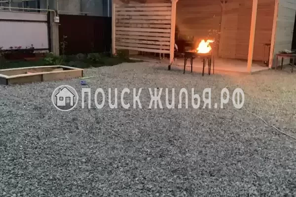 «Надежда», Сочи