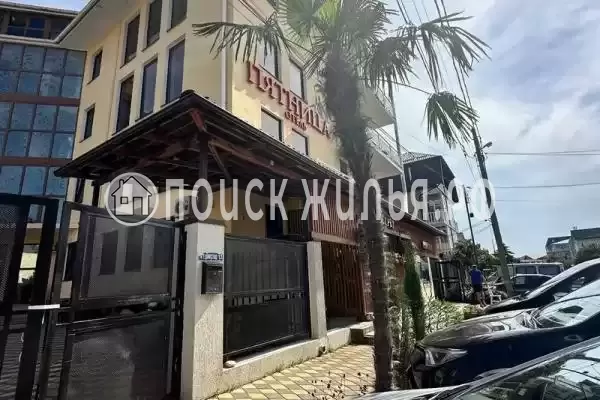 «Пятница», Лазаревское