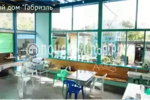 Гостевой дом «Габриэль», Лдзаа