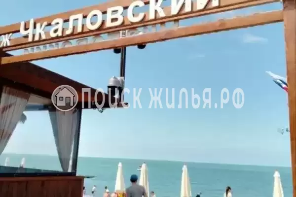 «Аметист», Адлер «Аметист», Адлер