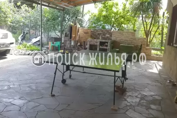 «Семья», Адлер