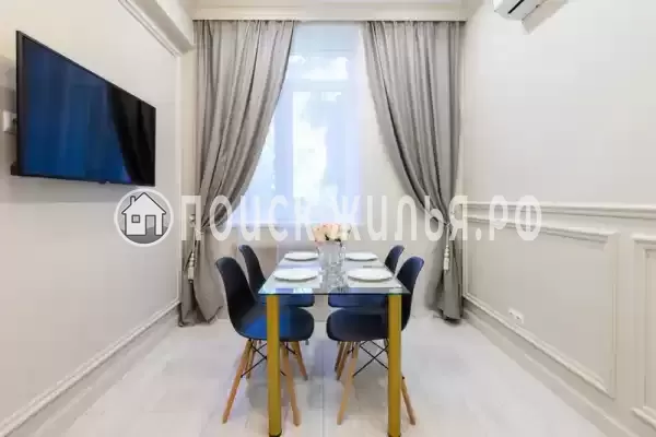 Квартира «В сердце Сочи», Сочи