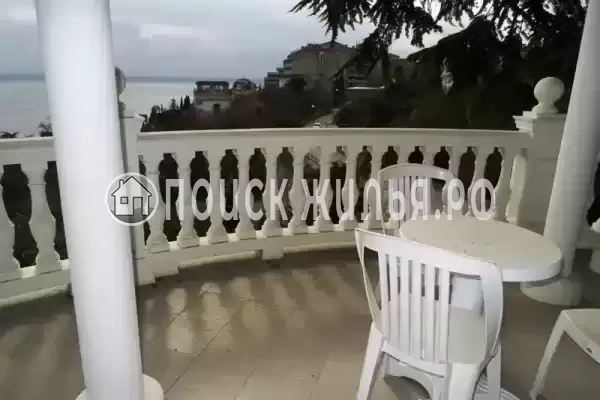 «Рио», Мисхор