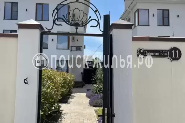 «Арт», Дивноморское