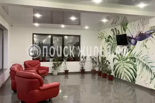 «Магнолия», Орджоникидзе «Магнолия», Орджоникидзе