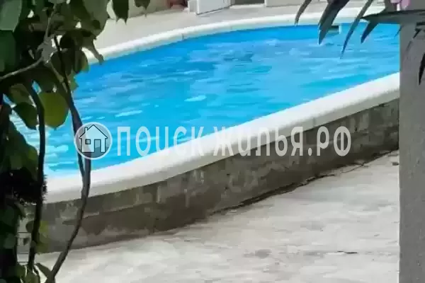 «Александра плюс», Витязево «Александра плюс», Витязево