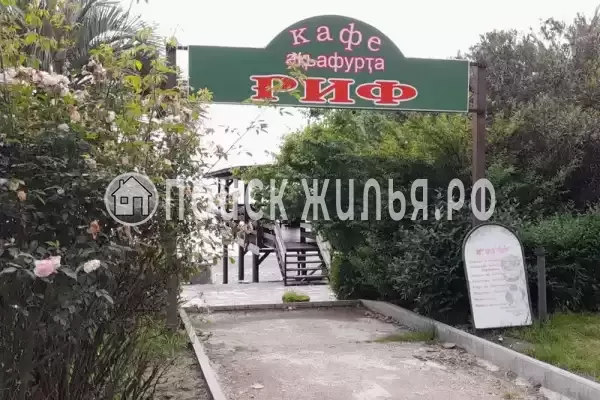 Отель «Inn Rif», Гагра