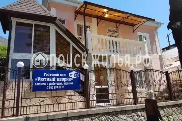 Гостевой дом «Уютный дворик»