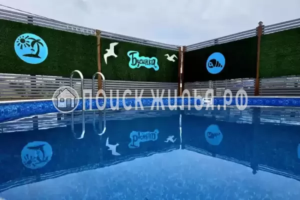 «Businka», Кучугуры