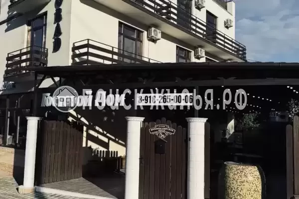 «Gill Grad», Краснодарский край, Небуг, Новороссийское шоссе, д.5Б