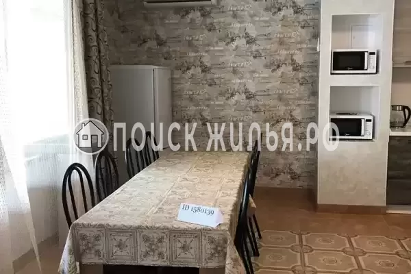 «Ласта», Небуг «Ласта», Небуг