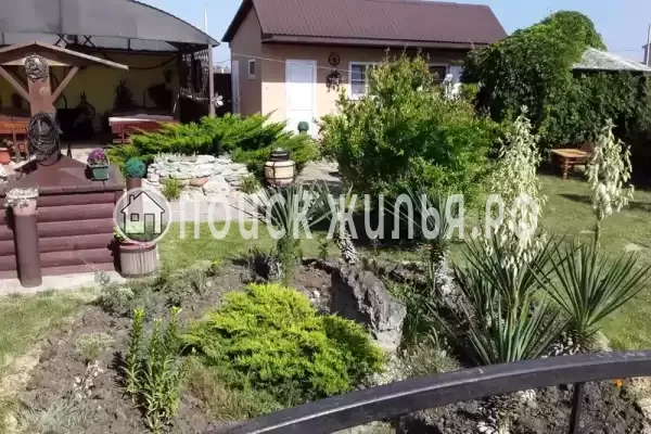 «Котин Дом», Пересыпь