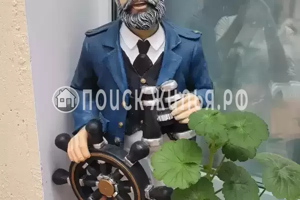 «У Капитана», Кабардинка