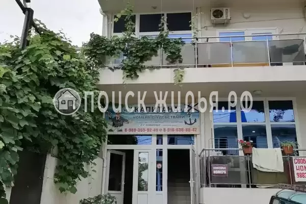 «У Капитана»