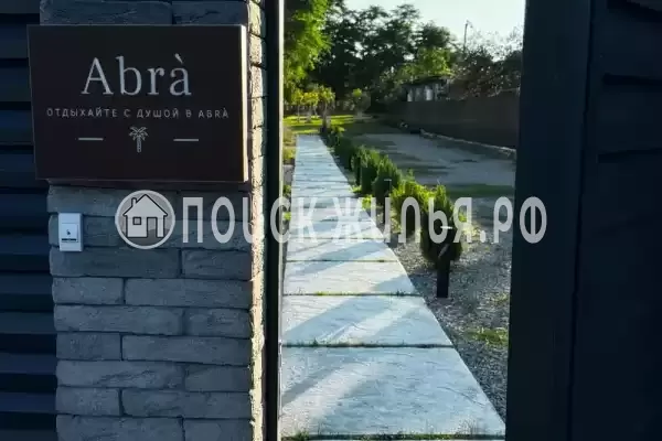 Дом под ключ «Abr», Гудаута