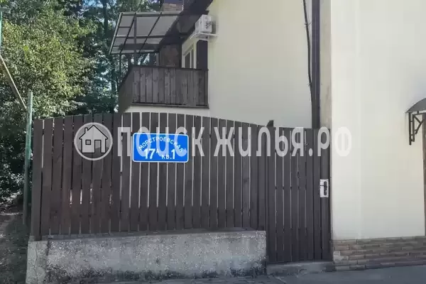 Дом под ключ «Таунхаус в Абрау-Дюрсо», Абрау-Дюрсо