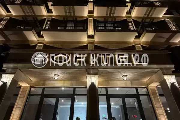 Гостевой дом «Sofitel»