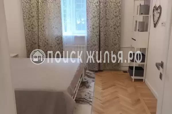 Квартира «В центре», Сочи