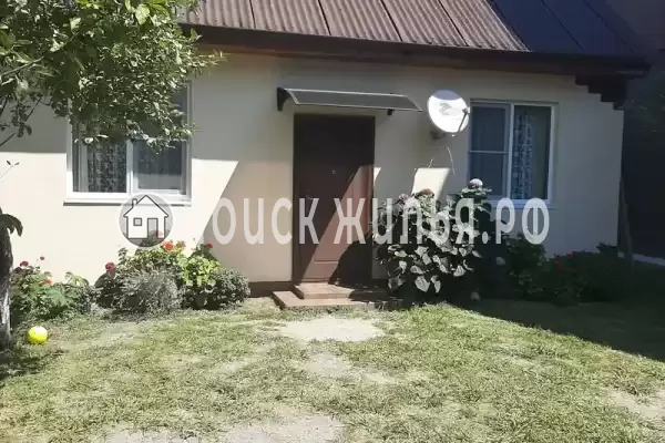 Гостевой дом «Магнолия», Пицунда