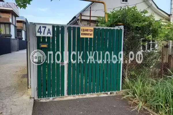 «На фестивальной», Краснодарский край, Сочи, Дагомыс, Фестивальная, д.47А «На фестивальной», Краснодарский край, Сочи, Дагомыс, Фестивальная, д.47А