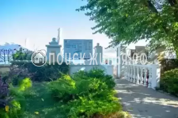 Пансионат «Фёдор Шаляпин», Евпатория