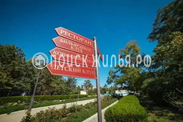 Отель «Романова», Евпатория